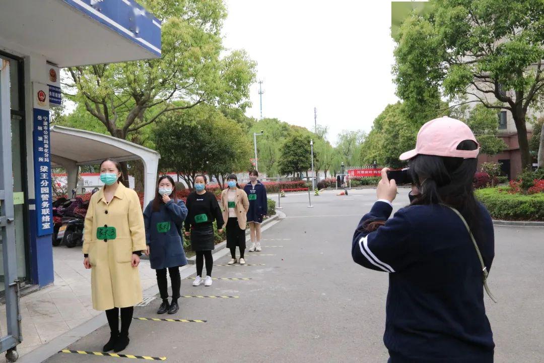 有條不紊的幼兒園開學(xué)示范案例