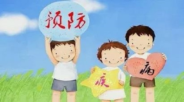 幼兒園夏秋季傳染病的預防保健